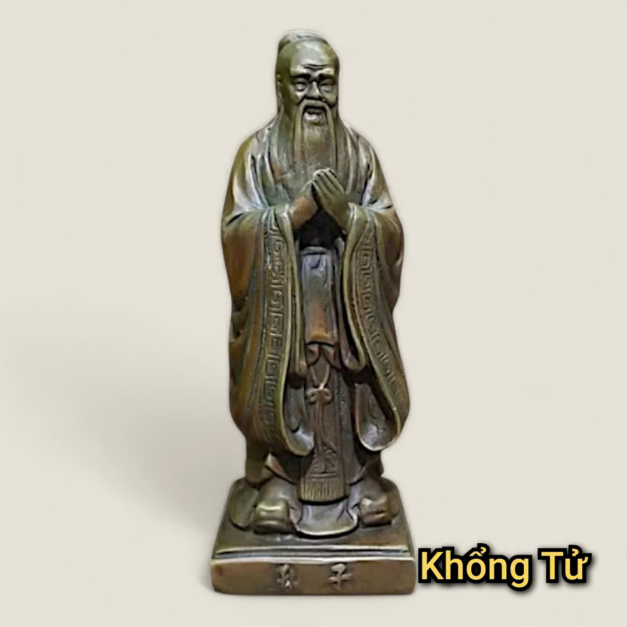 Bộ Tượng Bách Gia Chư Tử 7 Bộ Tượng Bách Gia Chư Tử - Ảnh 7