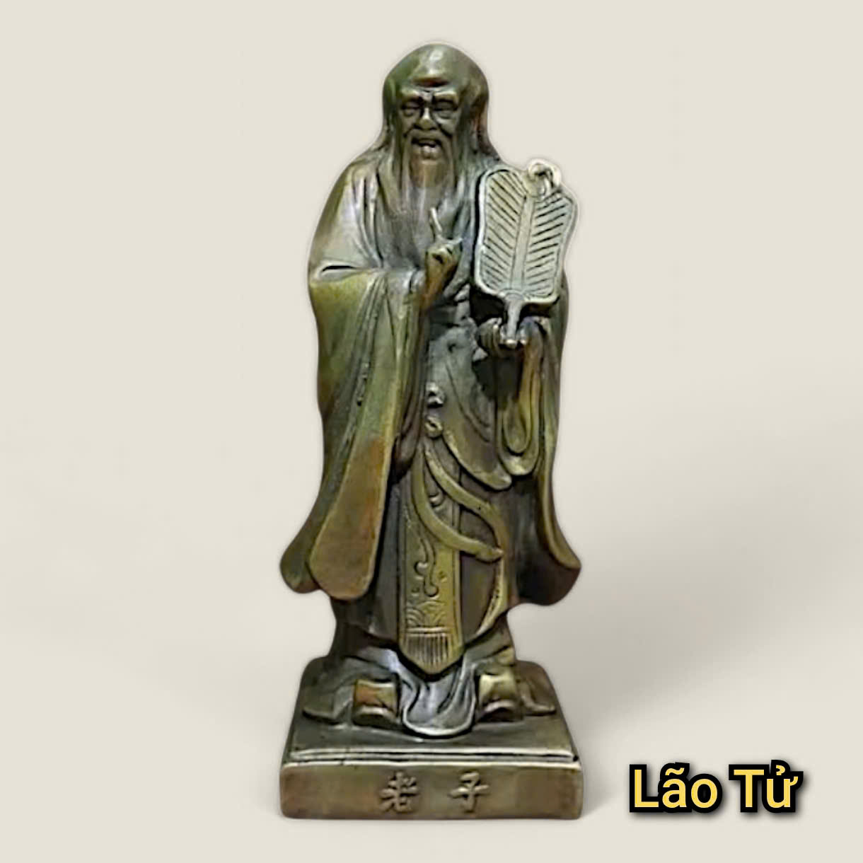 Bộ Tượng Bách Gia Chư Tử 5 Bộ Tượng Bách Gia Chư Tử - Ảnh 5