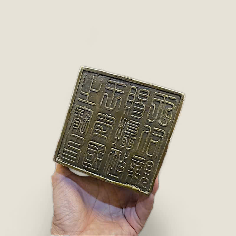 Ấn Rồng ngậm như ý - Cữu Long Kim Ấn 10 Ấn Rồng ngậm như ý - Cữu Long Kim Ấn - Ảnh 10